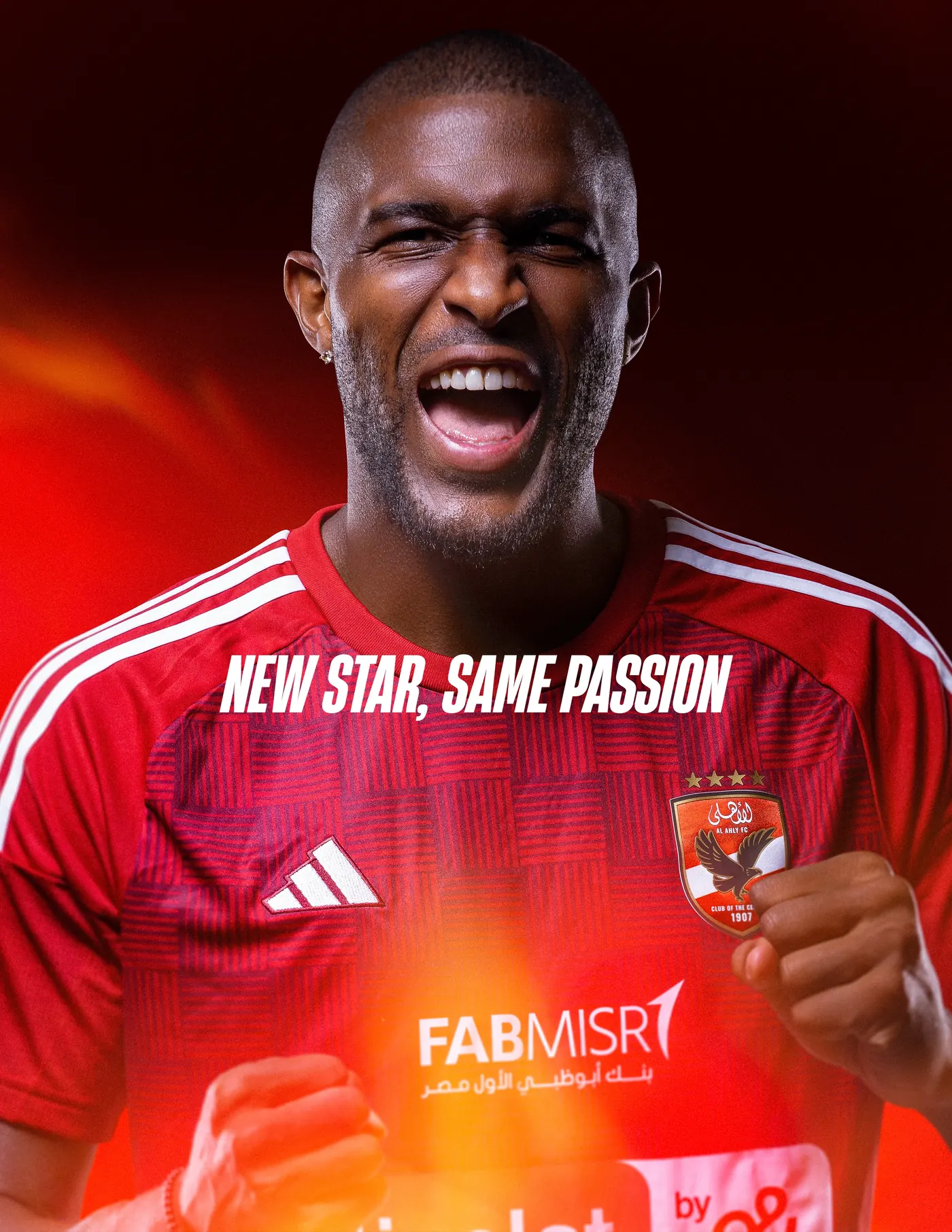 Al Ahly SC, Player signing announcement